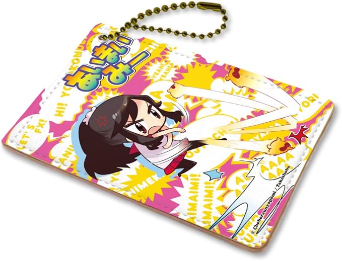 Amazon キャラパス あいまいみー 01 愛 アニメ 萌えグッズ 通販