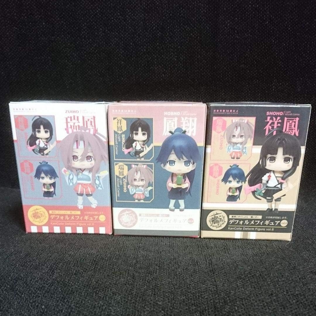 Amazon 艦これ 瑞鳳 鳳翔 祥鳳 デフォルメフィギュアセット フィギュア ドール 通販