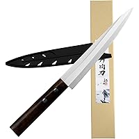 XYj Japanese Sashimi Sushi Knife 8 inch Yanagiba Knife High Carbon Stainless Steel Chef's Fillet Kitchen Knife with…