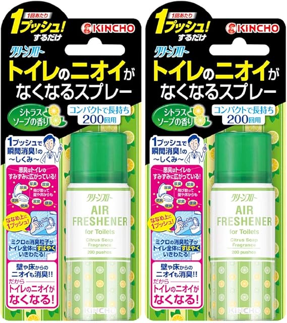 Amazon 1プッシュで瞬間消臭 トイレのニオイがなくなるスプレー トイレ用 消臭剤 0回分 シトラスソープの香り 2個 大日本除虫菊 スプレー