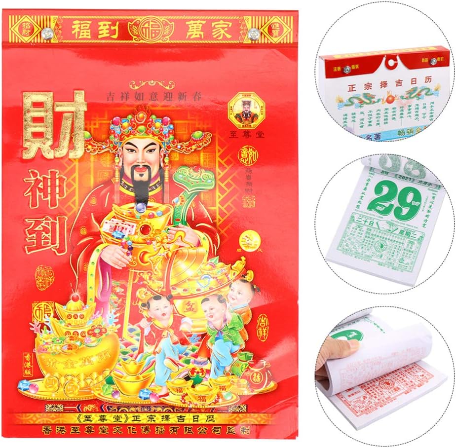 Toddmomy Calendrier Chinois 21 Pour Lannee Du Bouf 21 Page Individuelle Par Jour Total 365 Pages Chaque Page Porte Chance Calendriers Agendas Et Organiseurs Fournitures De Bureau Ram Mount Co Uk