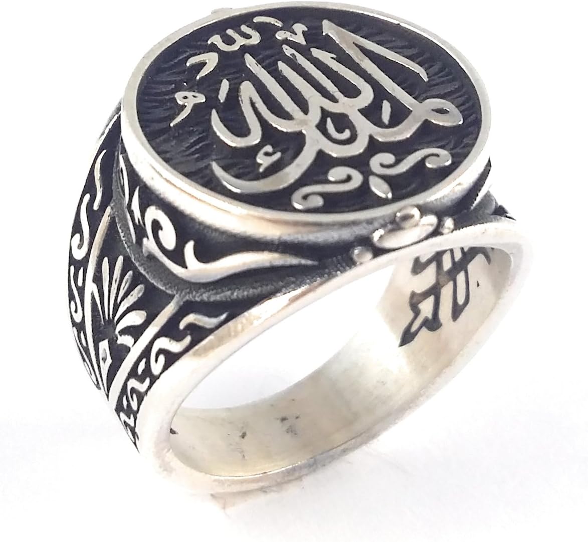 Special Islamic 925 Sterling Silver (Al Mulk li Allah) Turkish Handmade Ottoman Men's Ring