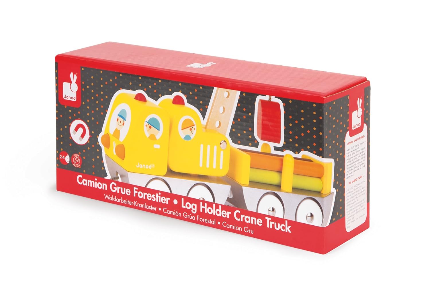 empty gift box for artificial teddy bear