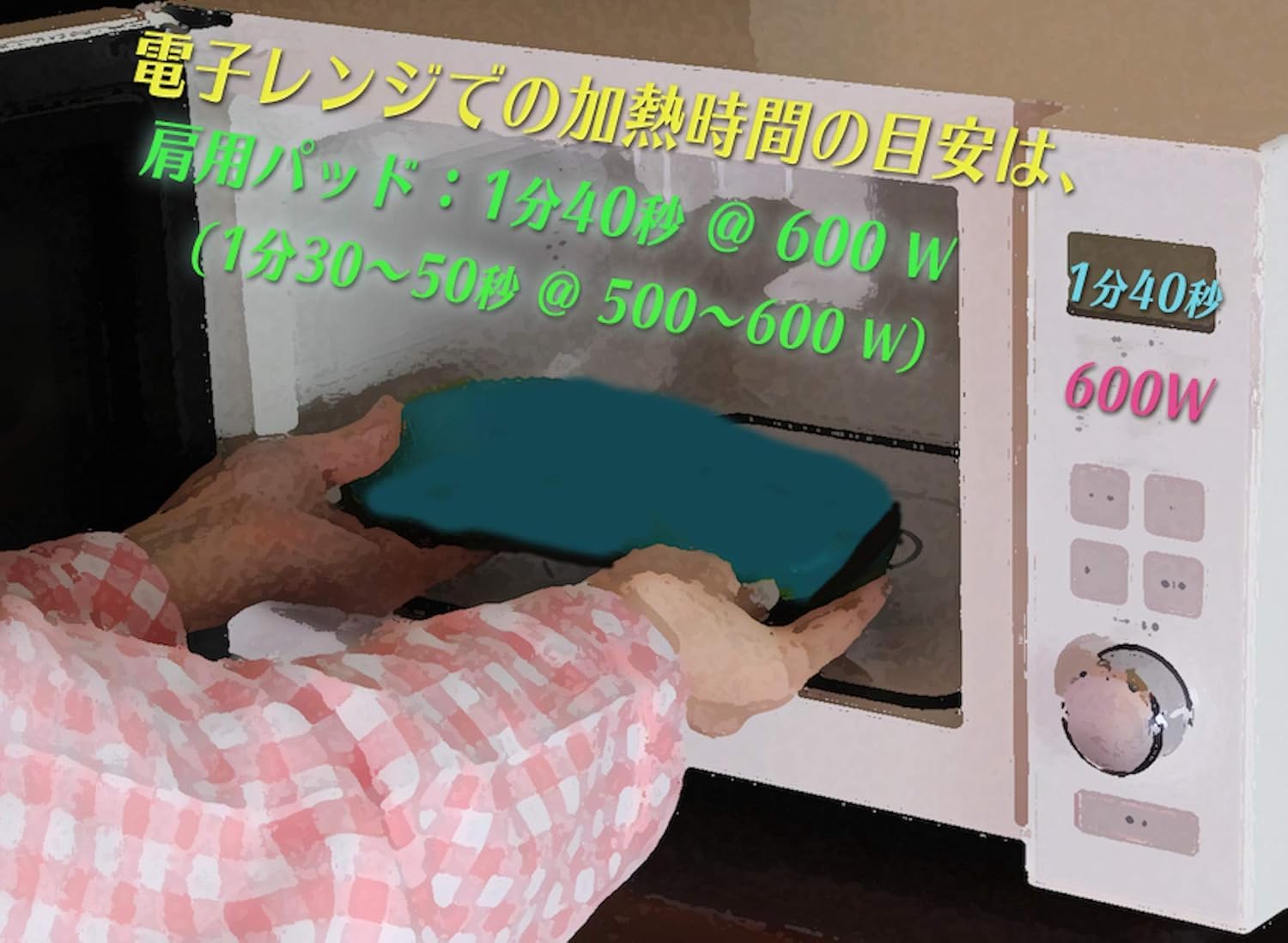 Amazon 美 Lax ハーブ ホット パッド 首 肩 腰用 レモングラス 10 カフィアライム入り ハンド メイド温活製品 美 Lax 温熱シップ
