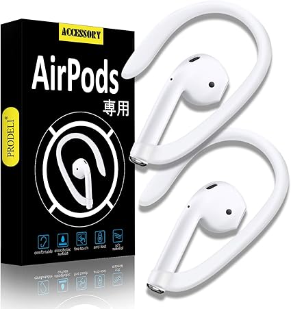 Amazon Airpods イヤーフック イヤホン Allfun 落ち防止 軽量 スポーツ用 ジム用 差し込み型 固定 エアーポッズ イヤーフック 耳から外れにくい 2枚 ホワイト Allfun イヤホン ヘッドホンケース Amazon Airpods イヤーフック イヤホン Allfun 落ち防止 軽量 スポーツ用 ジム用 差し込み型 固定 エアーポッズ イヤーフック 耳から外れにくい 2枚 ホワイト Allfun イヤホン ヘッドホンケース