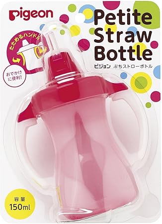 pigeon straw bottle