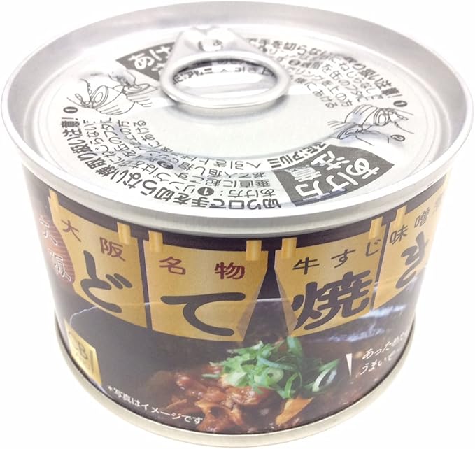 Amazon 大阪名物 どて焼き 缶詰 大阪 お土産 おつまみ 酒の肴 牛すじ 味噌煮込み Cb Hand 肉の缶詰 瓶詰 通販