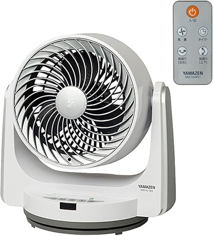 Amazon 山善 Yamazen 18cmサーキュレーター フルリモコン 切タイマー付き静音モード搭載 Yar Vl184 Ws ホワイト シルバー 空気循環 エアサーキュレーター エアーサーキュレーター 首振り 扇風機 おしゃれ 送料無料 山善 Yamazen サーキュレーター