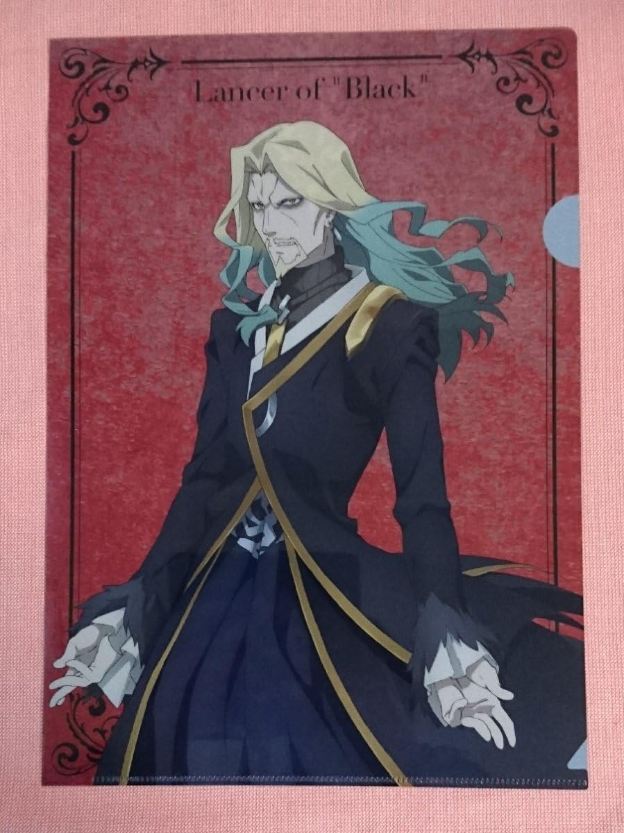 Amazon アトレ秋葉原 Fate Apocrypha ヴラド三世 ランサー トレーディング クリアファイル Fgo Fate Grand Order アニメ 萌えグッズ 通販