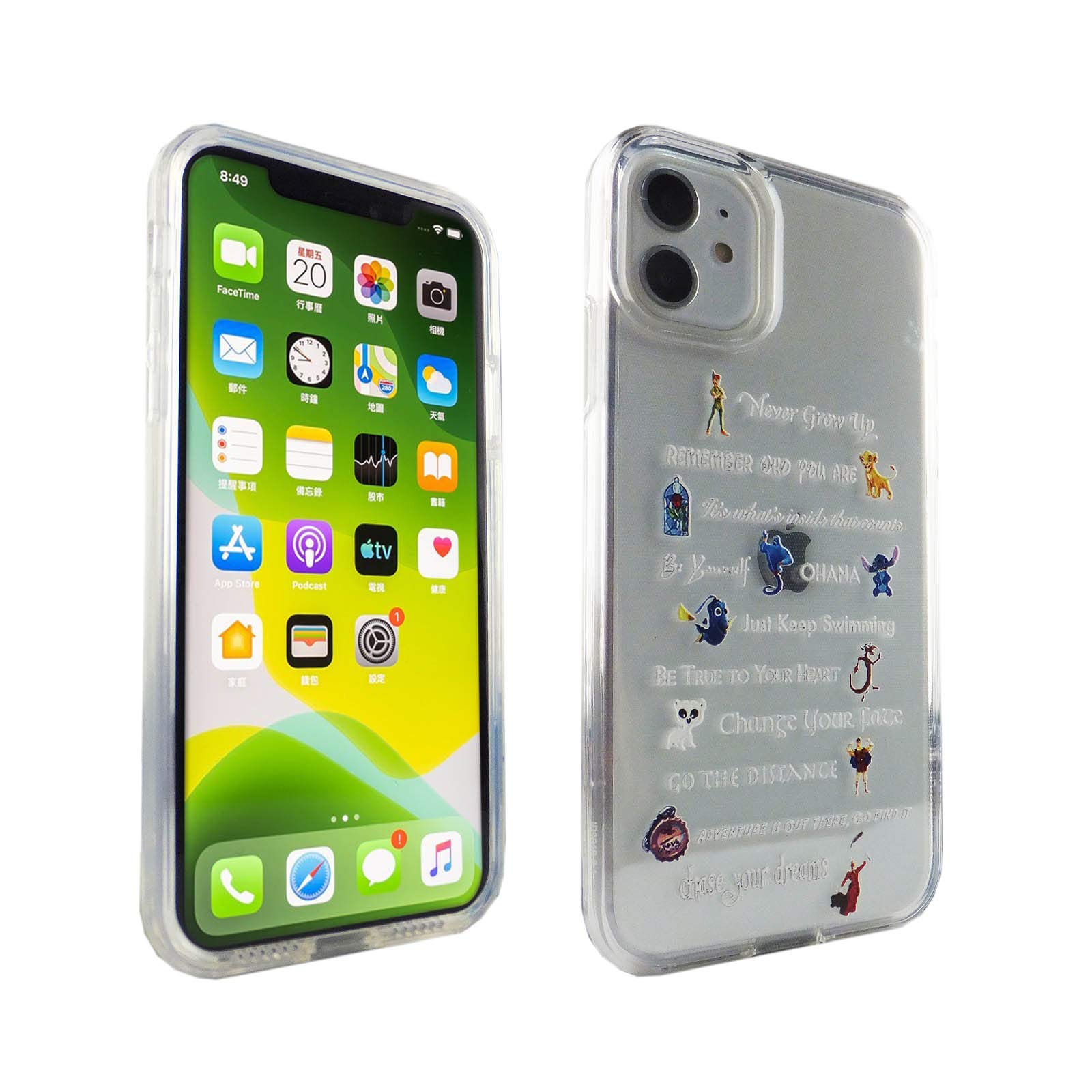 EDEAL Compatible with iPhone 11 Case, TPU + PC 2 in 1 Armor Case with Flexible Shock Absorption Case & Movies Characters Quotes Design Cover Hybrid for IP 11 - Movies Quotes