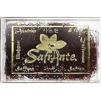 Superior Spanish Saffron Threads 2-Gram Acrylic Box Cat.1