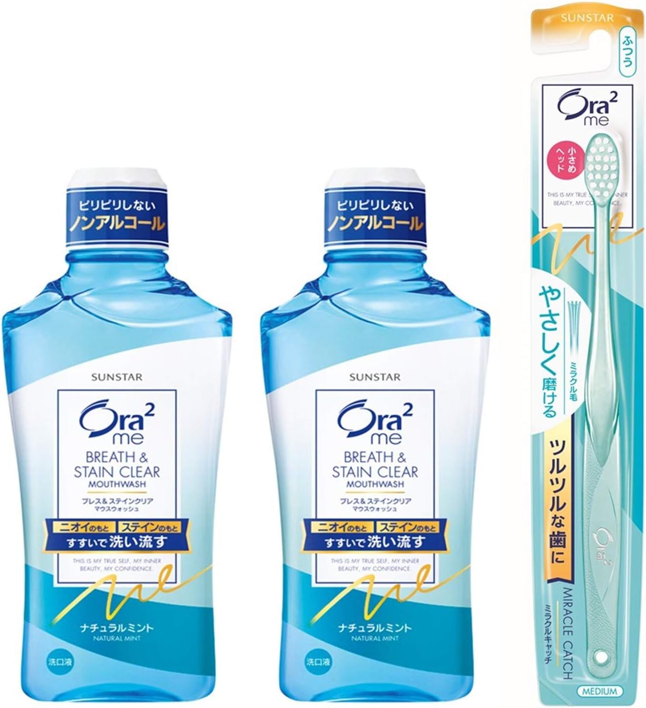 Amazon Ora2 オーラツー ミーマウスウォッシュ ステインクリア 洗口液 ナチュラルミント 2個 ハブラシ付き Ora2 オーラツー ホワイトニング 通販