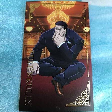 Amazon Hunter Hunter アニカフェ 特典 カード フランクリン 幻影旅団編 Part1 コラボ アニメイトカフェ ハンターハンター 蜘蛛 アニカフェ おもちゃ おもちゃ