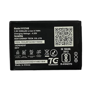 V3hmv Battery Compatible For Jio Wifi Dongle M2s Jiofi Amazon In