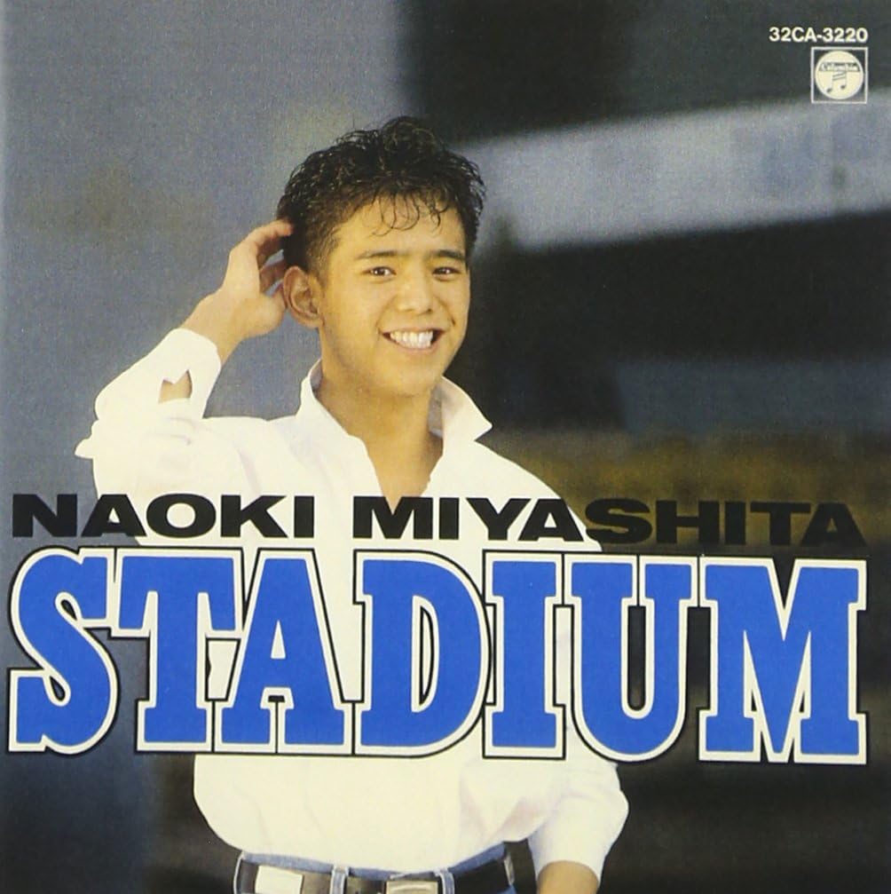 Stadium By Miyashita Naoki Amazon Co Uk Cds Vinyl