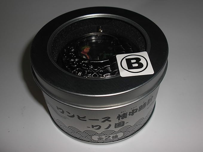 Amazon Co Jp One Piece ワンピース 懐中時計 ワノ国 ゾロ B ホビー