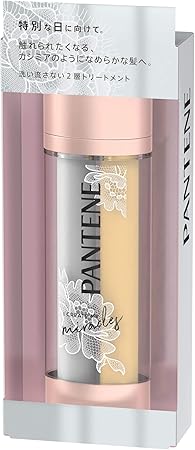 Amazon パンテーン ミラクルズ 洗い流さないトリートメント ヴィタフュジョン デュアルアクティブオイルセラム ウェディングデザイン ヘアオイル パンテーン ビューティー 通販