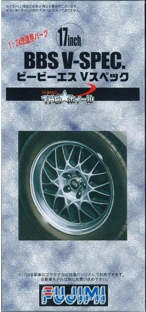 1/24 THE * wheel series TW38 BBS V- specs