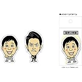 よしもと芸人ステッカー 霜降り明星（せいや・粗品）