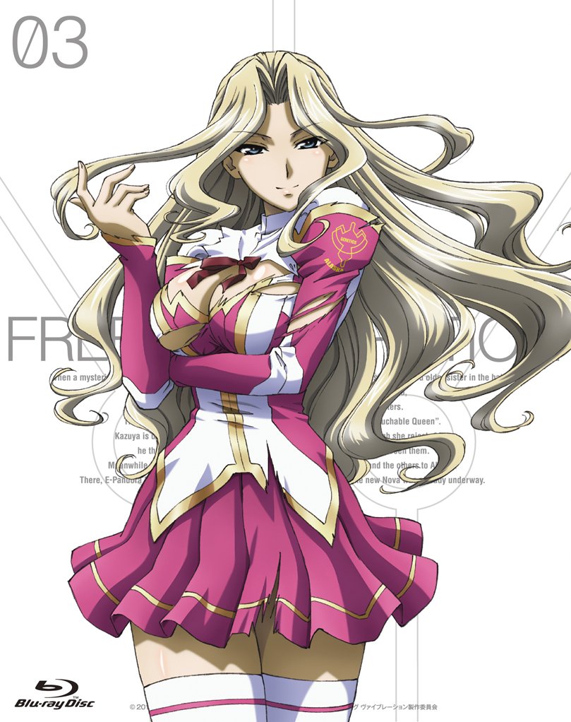 Amazon Com Animation Freezing Vibrations Vol 3 Bd Cd Japan Bd Zmxz 9043 Movies Tv