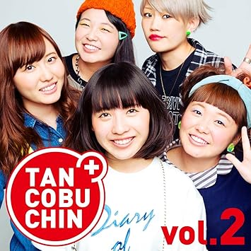 Amazon Tancobuchin Vol 2 Type A たんこぶちん J Pop 音楽