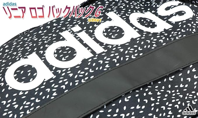 adidas ed0299