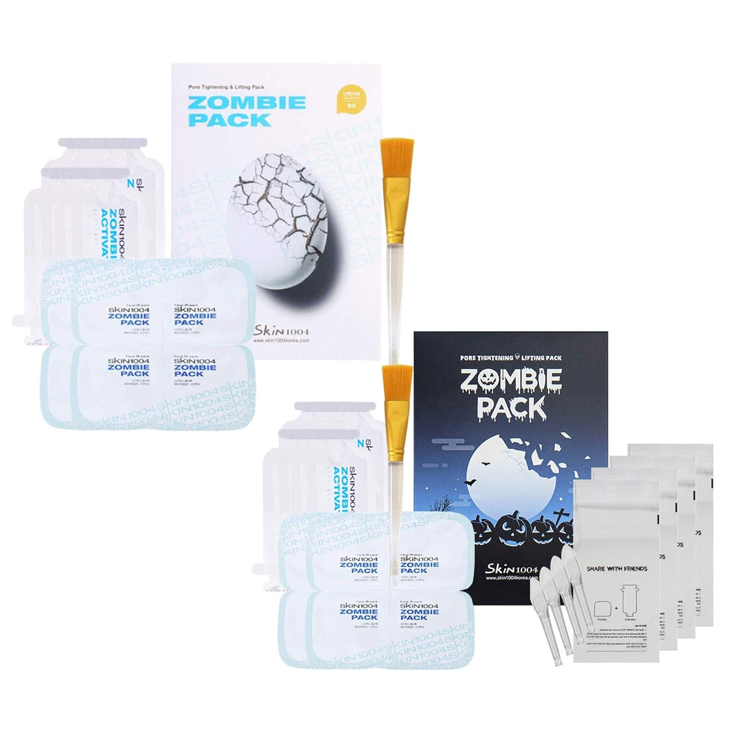 Best Zombie Mask Skin Care