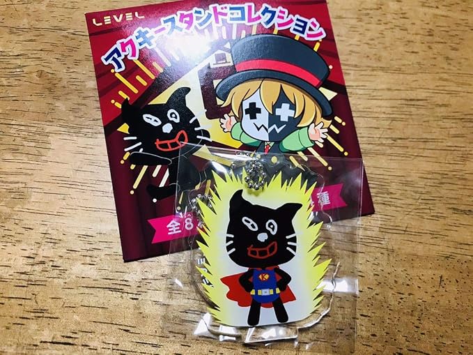 Amazon Co Jp Level5 Final アクキー スタンド コレクション キヨ キヨ猫 ゲーム 実況 ホビー 通販