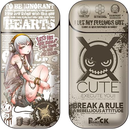 Amazon Co Jp Iqos アイコス 専用スキンシール 裏表2枚セット カバー ケース 保護 フィルム ステッカー デコ アクセサリー 電子たばこ タバコ 煙草 喫煙具 デザイン おしゃれ アイコスシール Iqosシール 作家 Project C K シリーズ Project Ck 06 11 Iq0006 ドラッグ