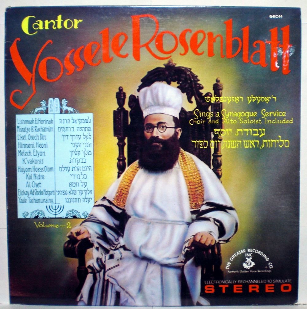 Yossele Rosenblatt Cantor Yossele Rosenblatt Sings a Synagogue