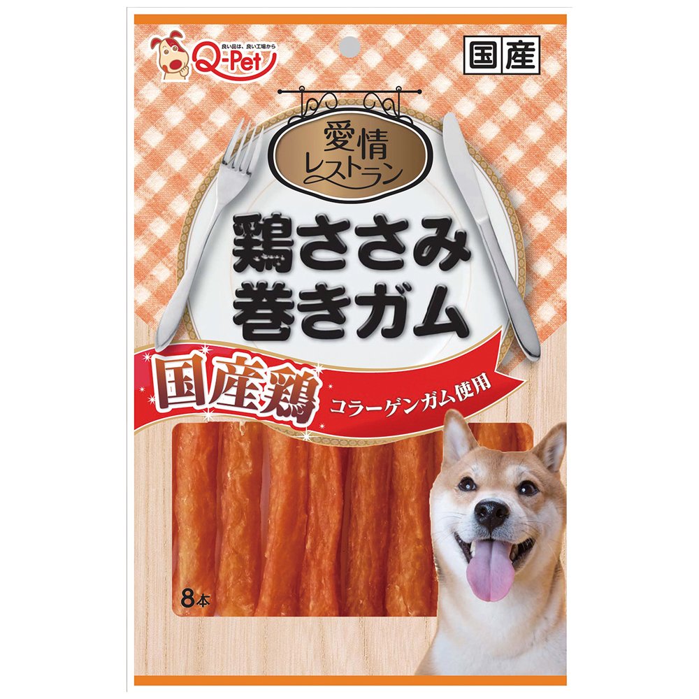 8本 60個 鶏ささみ巻きコラーゲンガム Bzw28 ケース販売 九州ペット 愛情レストラン その他 誠実