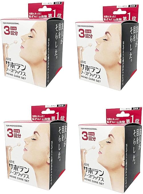 Amazon Co Jp サボテンノーズワックス ホームケアセット 3回分 1回分増量 4セット ビューティー