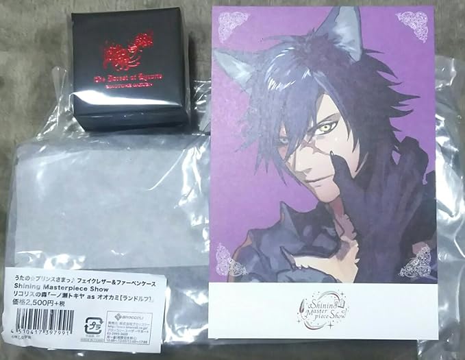 Amazon Co Jp うたプリ Sms企画展 リコリスの森 トキヤ ペンケース リング 購入特典カード ランドルフ Shining Masterpiece Show シャイマス シャニマス ホビー 通販