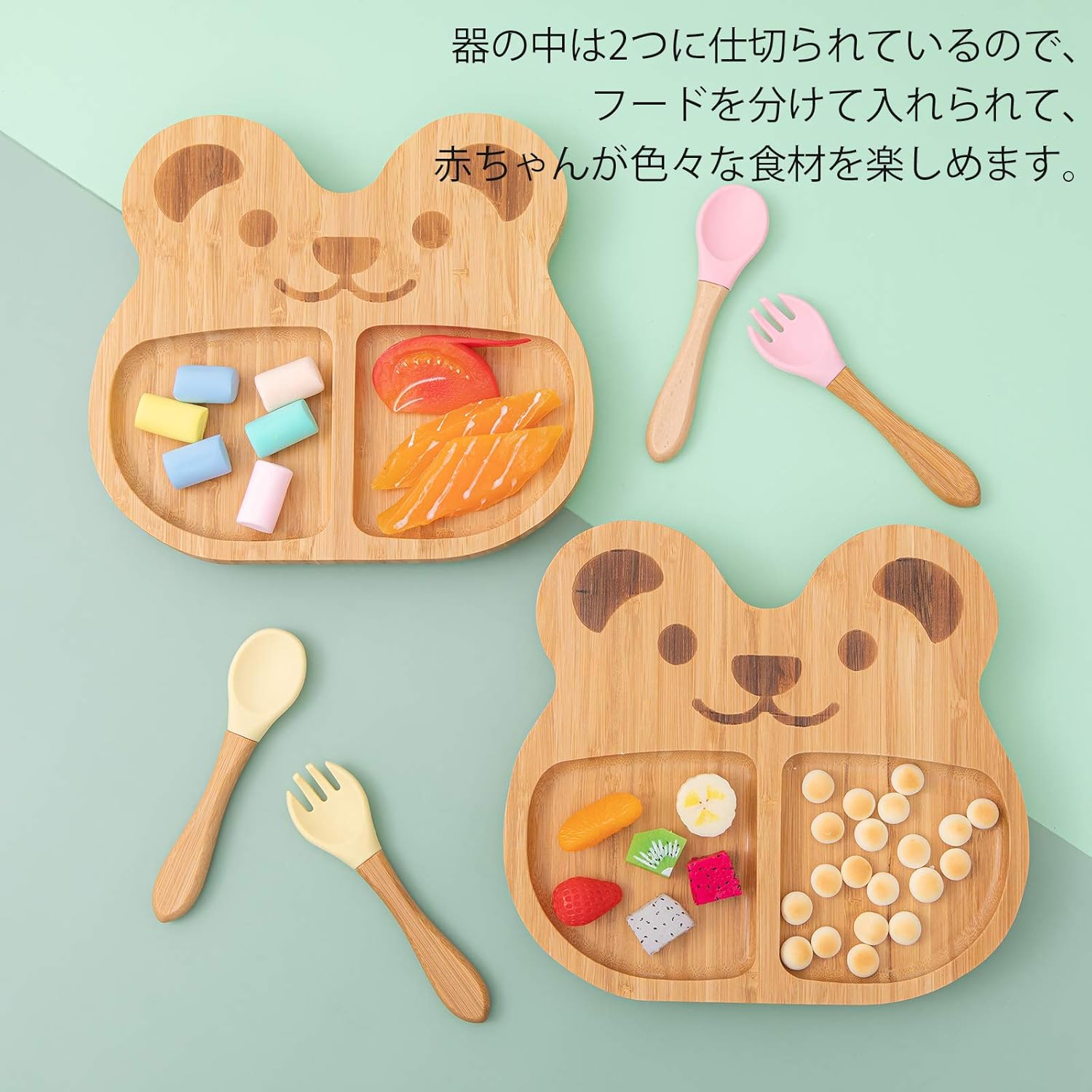 Wooden Teether ひっくり返らない 子供/ベビー用食器セット3点 吸盤/スプーン/フォーク付き ランチプレート 赤ちゃん/幼児用 皿 仕切り 天然竹製 ぴったり吸着 女の子 滑り止め 男の子 くっつく ワンプレート 出産祝い ギフト 誕生日プレゼント おしゃれ 人気 可愛い マーブル