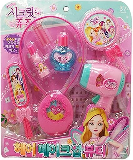 girls beauty set
