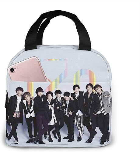 Amazon Co Jp Hey Say Jump 3 おしゃれ 保温 ンチバッグ 多機能 大容量 手提げお弁当箱 保温 保冷 防水軽量男女兼用 通学 遠足 ピクニックバッグ ピクニック 食品収納 通勤 ファスナー付き 手提げ シューズ バッグ