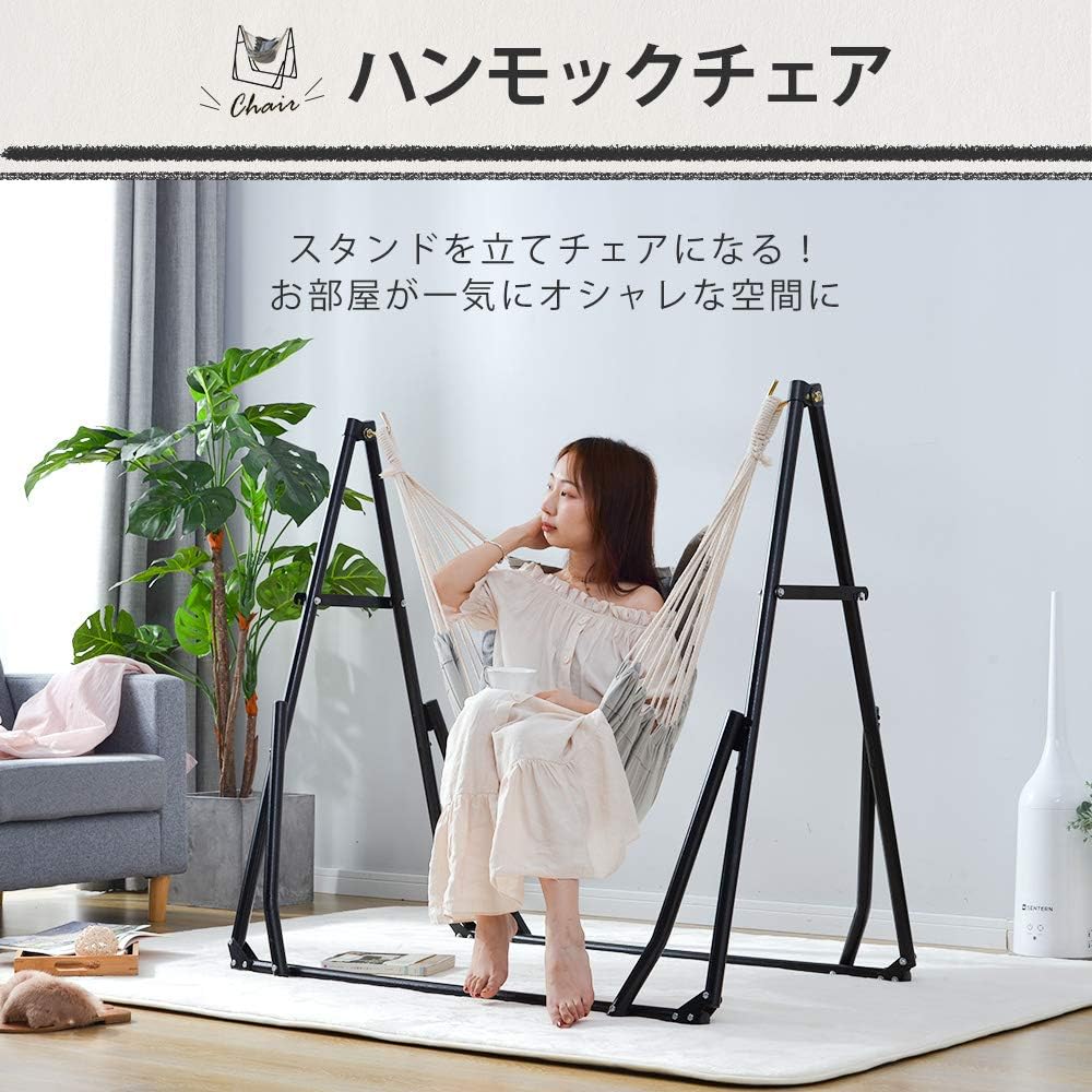 Amazon Btm ハンモック 自立式 3 Way ポータブルハンモック 専用ケース付き 1年安心保証 チェアー 室内 折りたたみ おしゃれ デザイン アウトドア 屋外 キャンプ ハンモックチェア スタンド グレーベッド グレーチェア Btm ハンモック