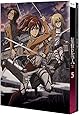 進撃の巨人 5 [初回特典:80P「進撃の巨人」スペシャルフルカラーコミック(原作:諫山創)] [Blu-ray]
