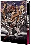 進撃の巨人 5 [初回特典:80P「進撃の巨人」スペシャルフルカラーコミック(原作:諫山創)] [Blu-ray]