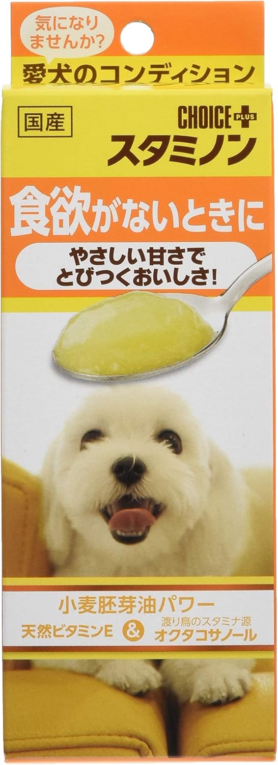 チョイスプラス スタミノン 食欲 犬用 40g Choice チョイスプラス ビタミン サプリメント 通販 Amazon チョイスプラス スタミノン 食欲 犬用 40g Choice チョイスプラス ビタミン サプリメント 通販 Amazon