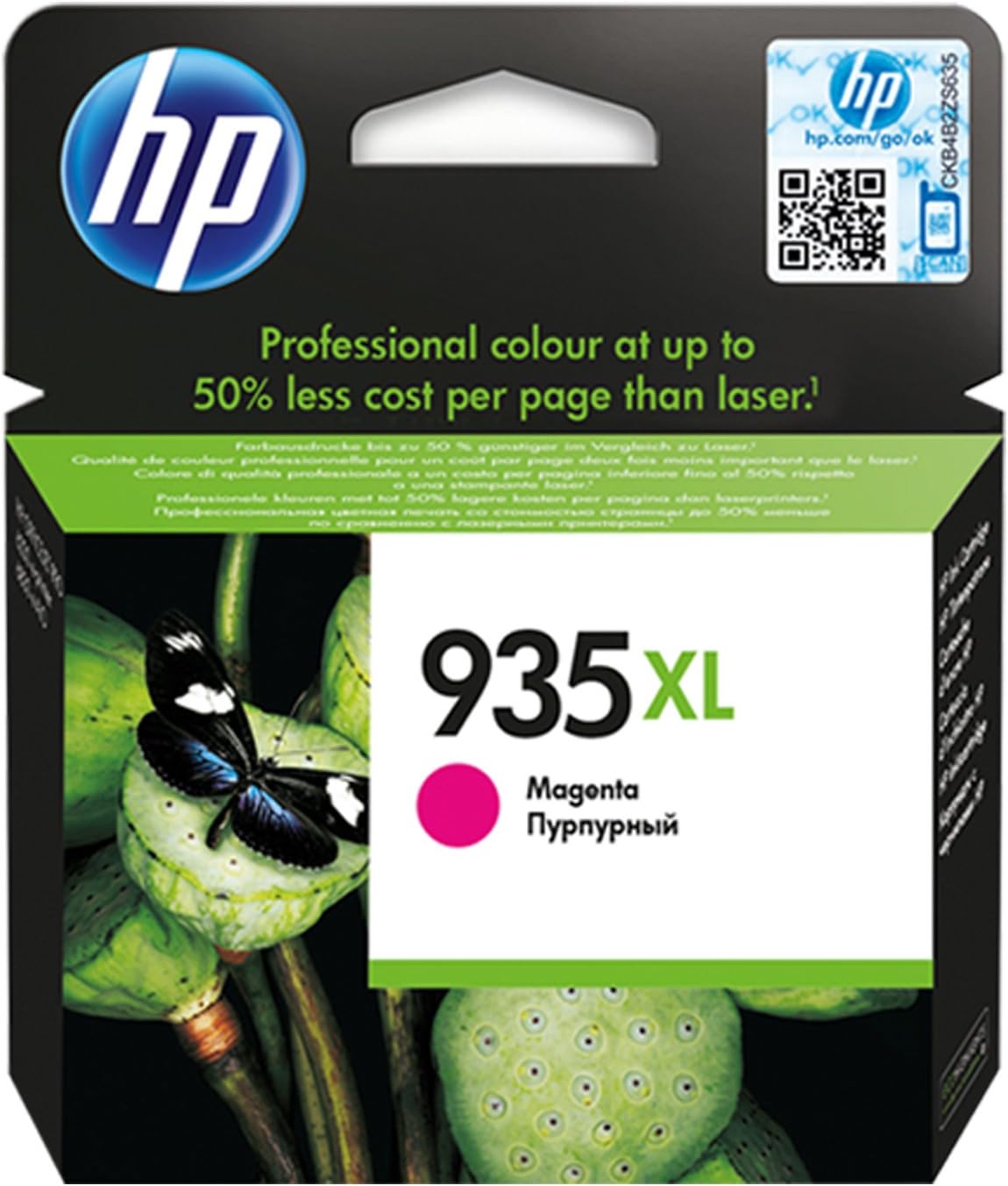 HP 934XL Multipack Original Ink Cartridges (Black, Cyan, Magenta, Yellow) with High Yield for HP Officejet Pro - Image 5