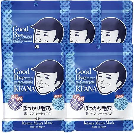 Amazon 5個セット 毛穴撫子 男の子用シートマスク 10枚入り ノーブランド品 フェイスマスク 通販