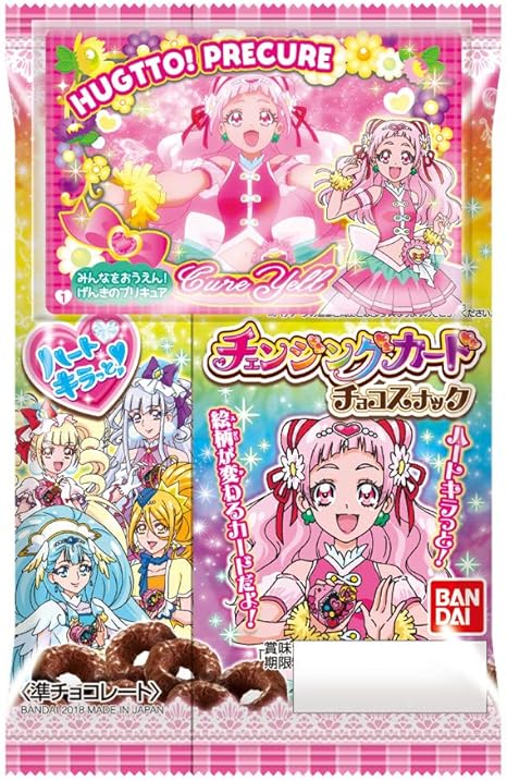 Amazon プリキュア ハートキラッと チェンジングカードスナック 個入 食玩 チョコスナック Hugっと プリキュア 通販