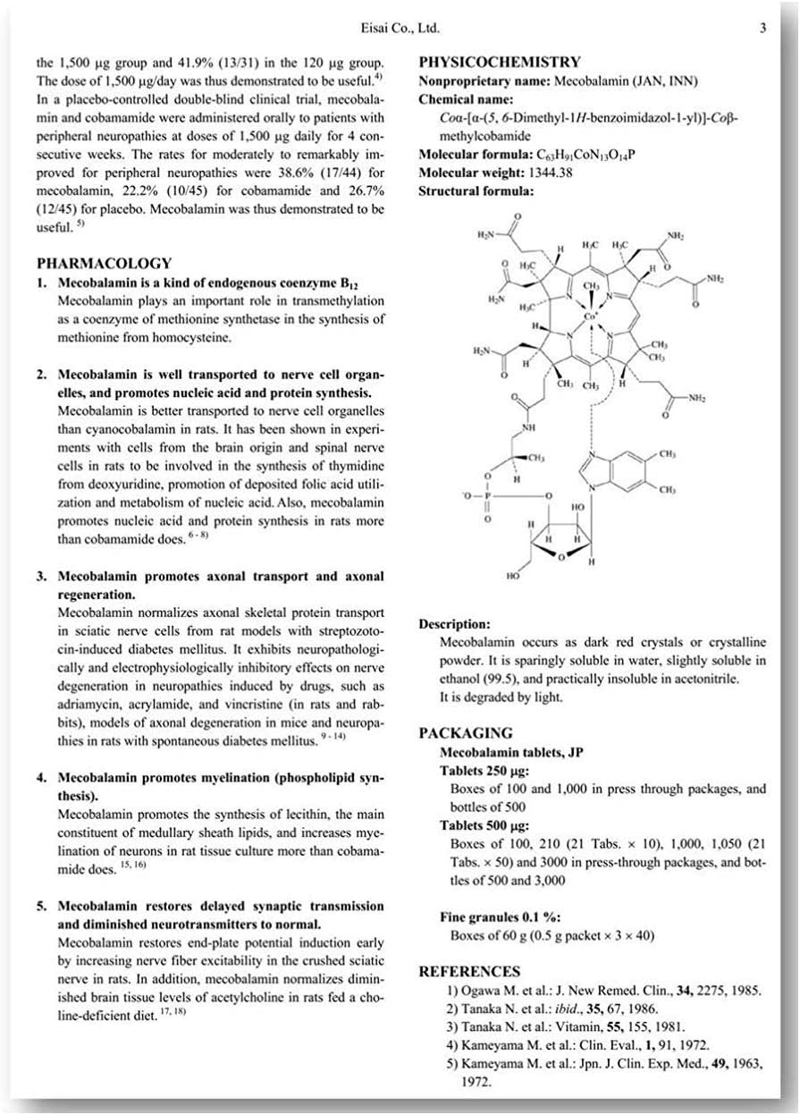 Amazon Com Methycobal 500 Mcg Tablets Mecobalamin Packing 3