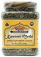 Rani Fenugreek Leaves Dried, All Natural (Kasoori Methi) 100g (3.5oz) ~ PET Jar | Gluten Friendly | Non-GMO ~ Vegan