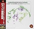 シューベルト、シューマン&ブラームス:ピアノ三重奏曲集