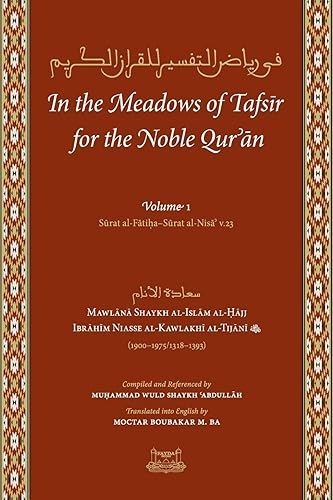 Download In the Meadows of Tafsir for the Noble Quran PDF