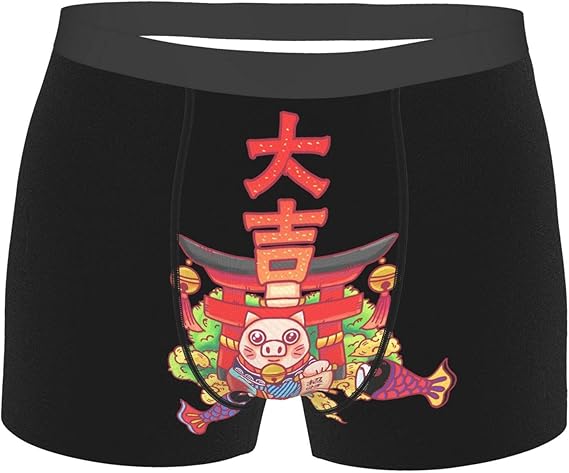 Amazon Co Jp ボクサー 神社 豚年 大吉 メンズ 下着 パンツ ブリーフ 柔らかい イケメン 品質保証 抗菌 防臭 通気性抜群 吸汗速乾 快適 伸縮性 肌触りよく プレゼント アンダーウェア 服 ファッション小物
