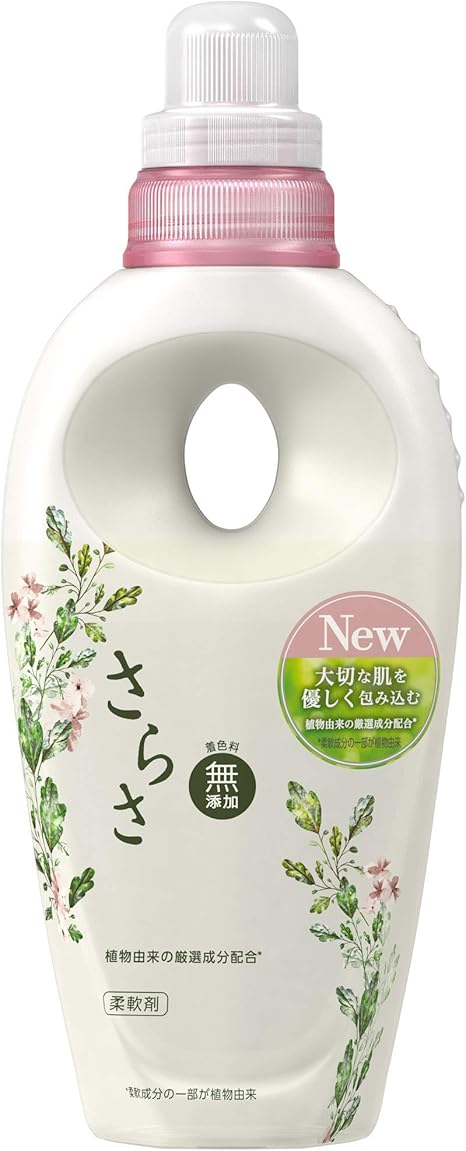 Amazon さらさ 無添加 植物由来の成分入り 柔軟剤 本体 600ml さらさ 液体柔軟剤 Amazon さらさ 無添加 植物由来の成分入り 柔軟剤 本体 600ml さらさ 液体柔軟剤