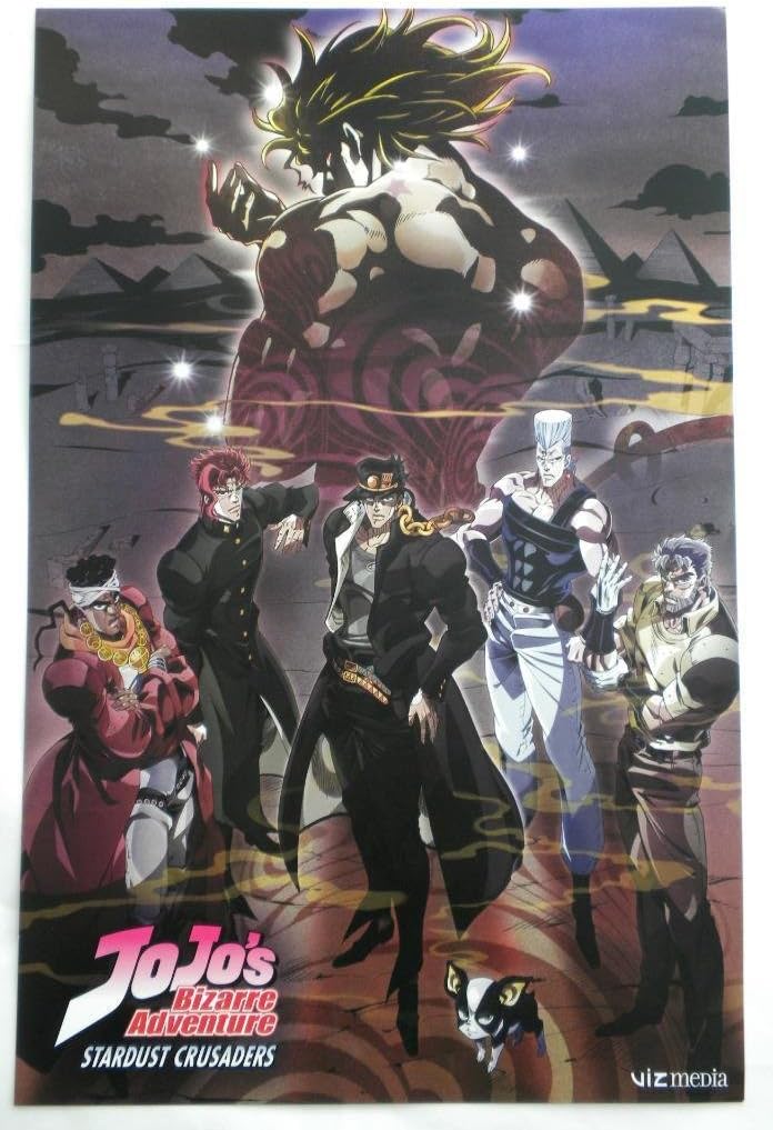 Jojo S Bizarre Adventure 11 X17 D S Original Promo Movie Poster Sdcc 2017 Viz Media At Amazon S Entertainment Collectibles Store